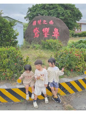 與我的寶寶♥️♥️