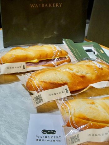 ［台北捷運美食］中山站 誠品南西館 古娃娃WA!BAKERY