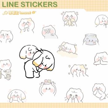 line stickers line貼圖抽獎文～