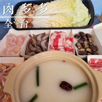 肉多多外帶也可以這麼划算!？