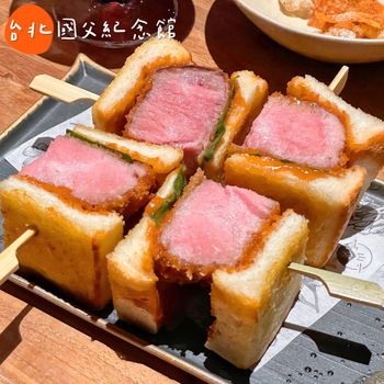 ［台北｜國父紀念館］厚厚の豬排三明治&牛舌天婦羅♬︎*゜