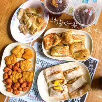 ▫️綠島▫️今日吃「好樂早餐吧」特色海草早餐店