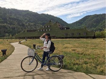 🌱La Collina🌱