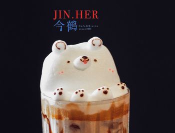 新竹｜會員制絕美餐廳 JiNHer今鶴