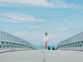 山海秘境