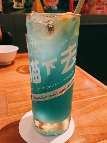 貓下去