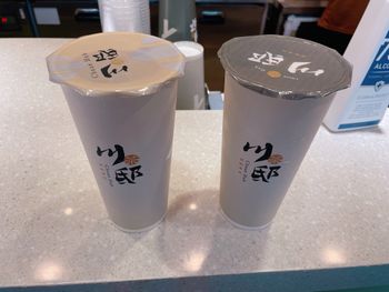 川邸茶飲