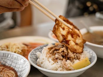 阿波鴨肉麵