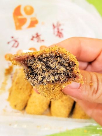 南投草屯 #方素馨麻糬 #招牌口味