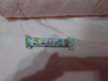 讚