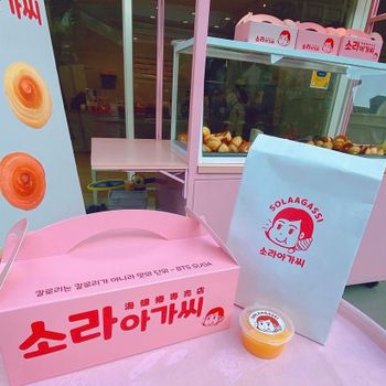 ［竹北美食］소라아가씨 海螺捲專売店