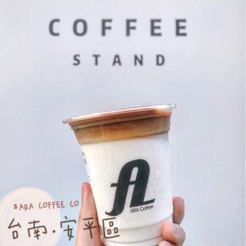 ▫️台南▫️今日吃「ARA」純白有質感的貨櫃屋咖啡廳
