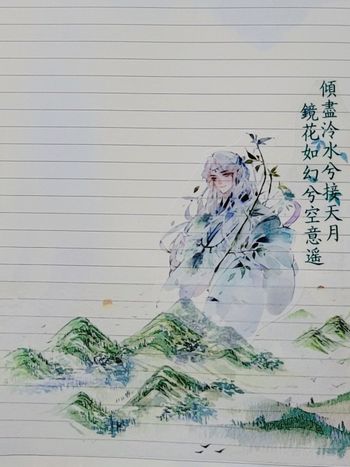 手作／紙膠帶拼貼／手帳拼貼