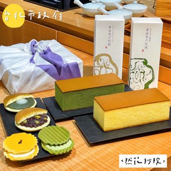 台北｜新光三越A8美食街大變身✨進駐超多人氣甜點名店😍
