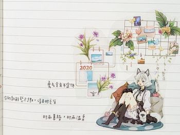 手作／紙膠帶拼貼/生活