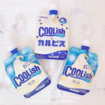 【Coolish酷立吸冰淇淋】