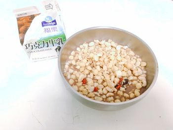 6/29日早餐