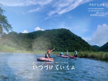 宜蘭｜野生版的漂漂河比遊樂園的急流泛舟還好玩！