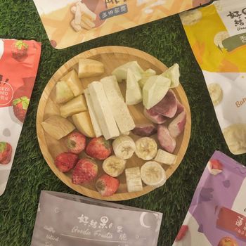 好結果｜水果凍乾推薦