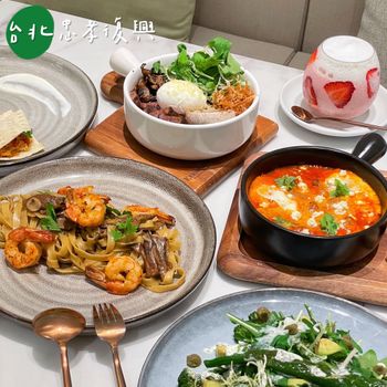 台北｜微風廣場二樓の質感早午餐/咖啡廳✨