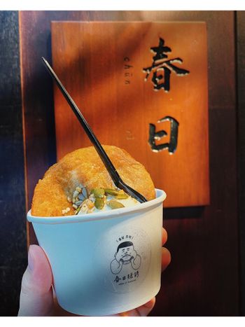 ❗️師大也有韓式糖餅了欸❗️｜春日糖餅