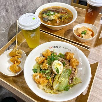 🍴新北美食🍴連鎖好吃的滷味
