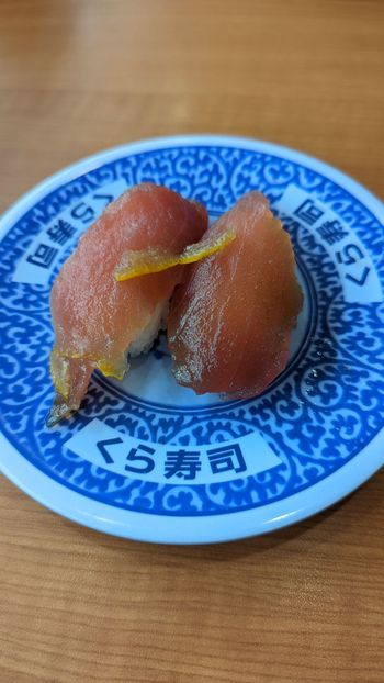 藏壽司期間限定