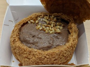 這是顆泡芙