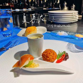 ▫️台南▫️今日吃「夏慕尼」法式頂級鐵板料理