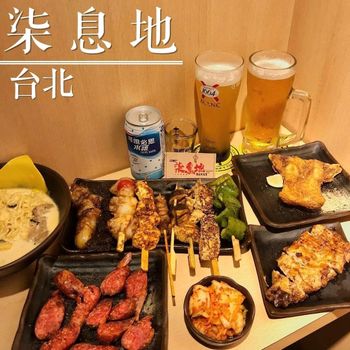 台北居酒屋推薦！