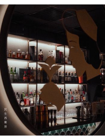 台南｜似藥非藥的夜間酒吧 民生西藥房