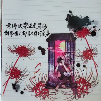 手作／紙膠帶拼貼／手帳拼貼