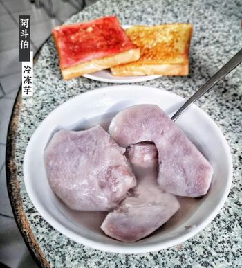 台中美食｜透心涼冷凍芋