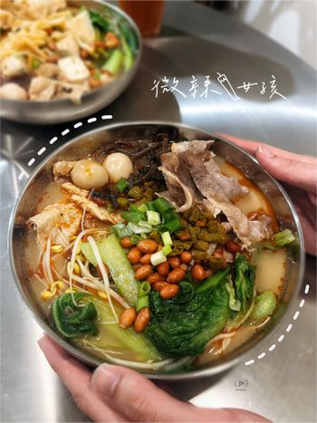 螺獅粉 酸辣粉控不可錯過🌶️｜微辣女孩