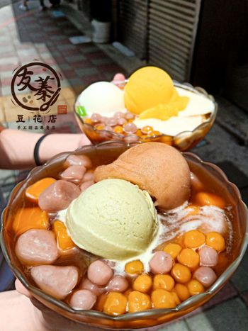 中正區美食 同安街冰店 清爽消暑度過一整個夏日