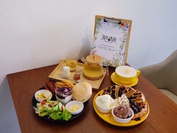 【 竹北美食↠微迷野林 】