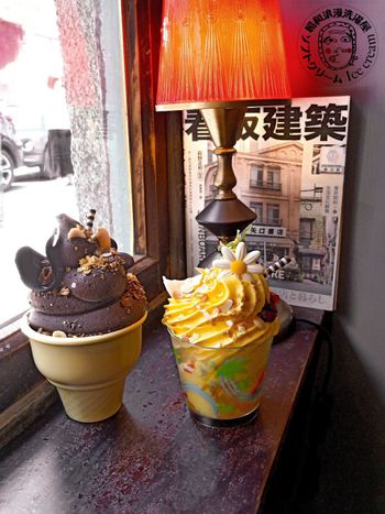 大同美食 迪化街美食 老屋改造日式氛圍霜淇淋🍦IG打卡美食