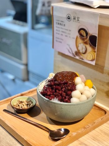雙連站《貨室甜品》｜日式清新店搭配古早味?!?!