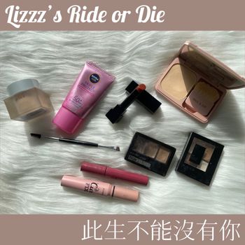 Lizzz’s Ride or Die