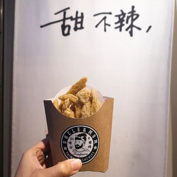 叔炸甜不辣媽｜餅乾系甜不辣｜台南小吃