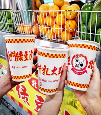 宜蘭美食｜絲滑綿密，超夯綠豆冰沙
