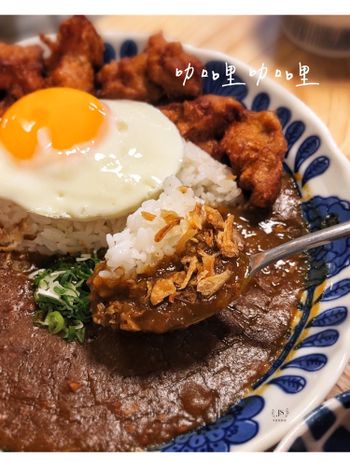 內湖葫洲站文青風咖哩🥘🤍