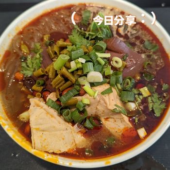 以前只在YT看到的酸辣粉