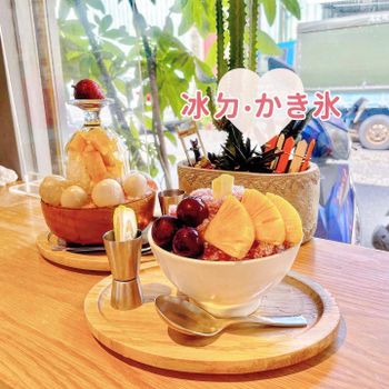 ▫️台南▫️今日吃「冰ㄉかき氷」日式文青創意冰品店