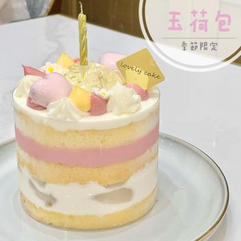 台北生日蛋糕推薦 | 一起慶生的浪漫儀式感🥰