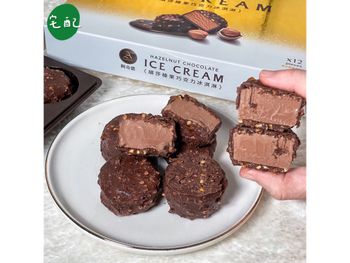 ［全聯｜宅配］金莎版巧克力冰淇淋🍫🍦