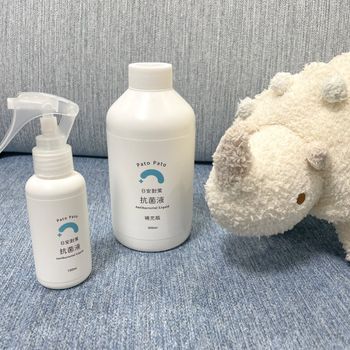 PatoPato|開箱：MIT抗菌、清潔用品