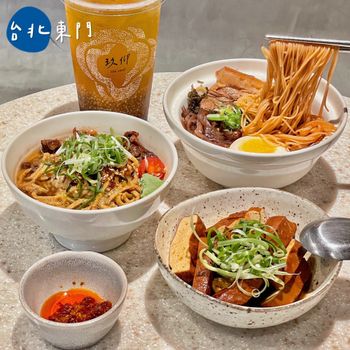 台北東門｜永康街韓系簡約茶餐廳🍵