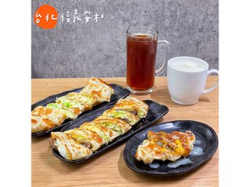 有脆皮蛋餅の好吃早餐店🤤