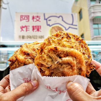 澎湖美食｜海鮮限定吃法! 獨門狗蝦炸粿